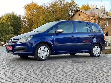 Opel Zafira Tourer 2006  випуску Дніпро з двигуном 1.8 л бензин мінівен механіка за 6999 долл. 