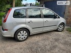 Ford C-Max 01.10.2021