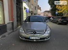 Mercedes-Benz R 320 16.10.2021