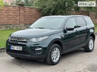 Land Rover Discovery Sport 26.10.2021
