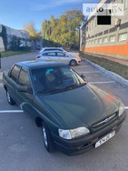 Ford Orion 19.10.2021