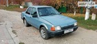 Ford Orion 25.10.2021