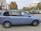 KIA Carnival 05.10.2021