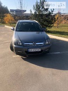 Opel Signum 30.10.2021