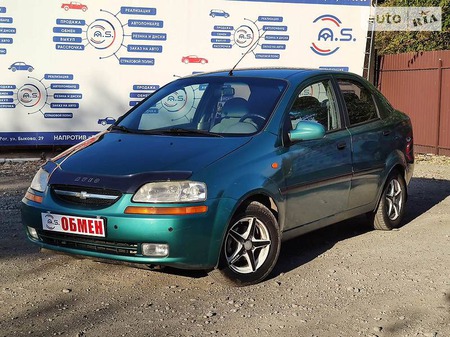 Chevrolet Aveo 2005  випуску Дніпро з двигуном 1.5 л бензин седан автомат за 4700 долл. 