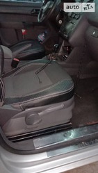 Volkswagen Caddy 04.10.2021