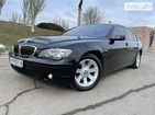 BMW 750 04.10.2021