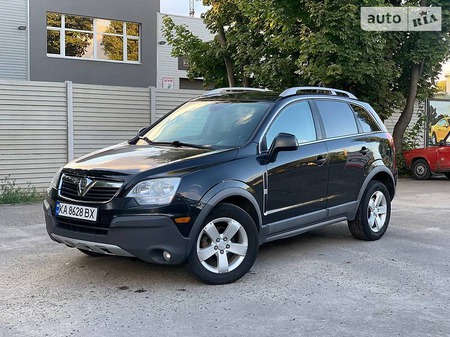 Chevrolet Captiva 2012  випуску Харків з двигуном 2.4 л бензин седан автомат за 8800 долл. 