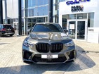 BMW X5 M 11.10.2021