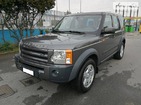 Land Rover Discovery 30.10.2021