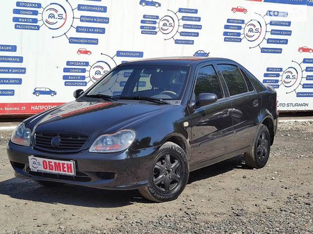 Geely CK 2008  випуску Дніпро з двигуном 1.5 л бензин седан механіка за 2950 долл. 