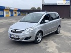 Opel Zafira Tourer 23.10.2021