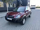 Hyundai Tucson 04.10.2021