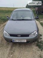 Lada 1117 22.10.2021