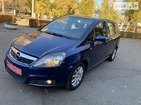 Opel Zafira Tourer 31.10.2021