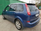 Ford C-Max 14.10.2021