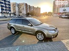 Subaru Outback 24.10.2021