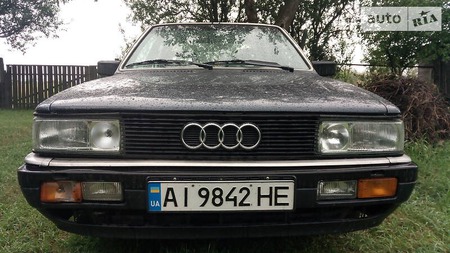 Audi 90 1985  випуску Київ з двигуном 2.2 л бензин седан механіка за 2500 долл. 