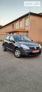Dacia Sandero 16.10.2021