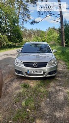 Opel Vectra 13.10.2021