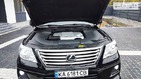 Lexus LX 570 19.10.2021