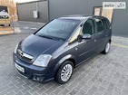 Opel Meriva 26.10.2021