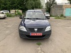 Dacia Logan MCV 22.10.2021