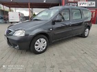 Dacia Logan 01.10.2021