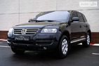 Volkswagen Touareg 08.10.2021