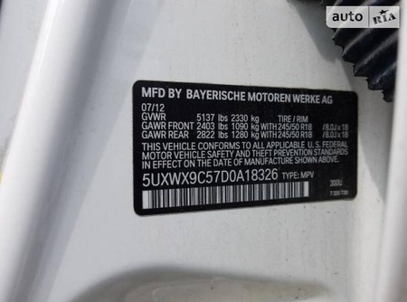 BMW X3 2013  випуску Київ з двигуном 0 л бензин позашляховик автомат за 7780 долл. 