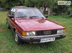 Audi 80 15.10.2021