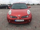 Nissan Micra 21.10.2021