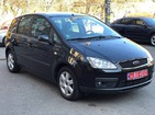 Ford C-Max 31.10.2021