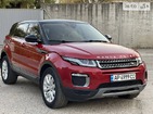 Land Rover Range Rover Evoque 26.10.2021