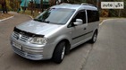 Volkswagen Caddy 18.10.2021