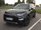 Land Rover Discovery Sport 03.10.2021