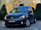 Volkswagen Caddy 26.10.2021