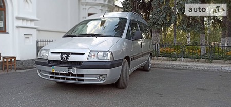 Peugeot Expert 2006  випуску Донецьк з двигуном 2 л дизель мінівен механіка за 6200 долл. 