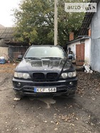 BMW X5 13.10.2021