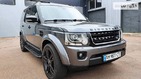 Land Rover Discovery 29.10.2021