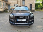 Audi Q7 14.10.2021