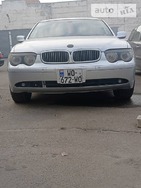BMW 745 23.10.2021