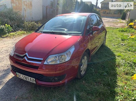 Citroen C4 2006  випуску Львів з двигуном 0 л бензин купе механіка за 4300 долл. 