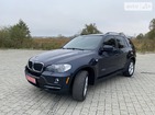 BMW X5 28.10.2021