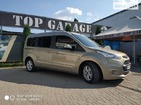 Ford Transit Connect 01.10.2021