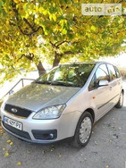 Ford C-Max 25.11.2021