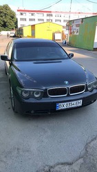 BMW 745 17.11.2021