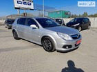 Opel Signum 23.11.2021