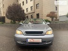 Opel Astra 06.11.2021