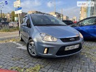 Ford C-Max 05.11.2021